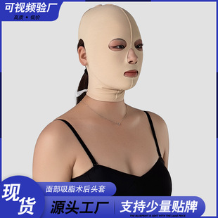 �����g�����ξo��ȫĘ���־���ȫĘ��Ƥ�^���沿��֬�g��Ӊ�