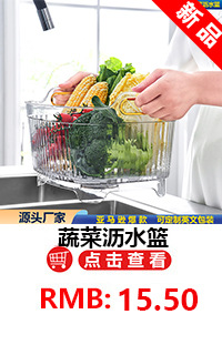 宝宝衣物储物盒子