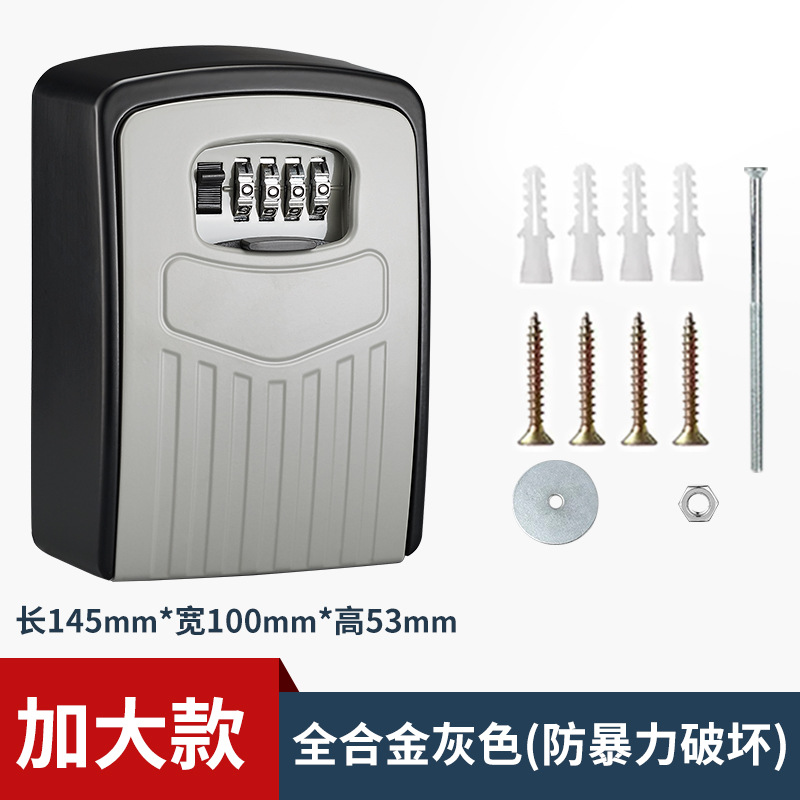 Decoración caja de llaves contraseña sitio de construcción puerta antirrobo ingeniería de pared cerradura de entrada llave caja de ojo de gato aleación de aluminio