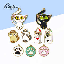 黑白猫爪印脚印可爱卡通挂件饰品配件钥匙扣吊坠包包装饰头饰手链