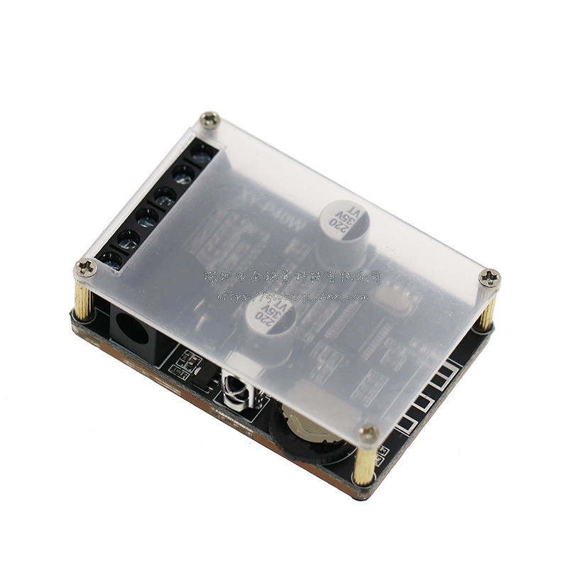 Three dimensional module, speakers, 30W, 40, 40W, bluetooth, 12v, 24, 24v, high power, 40W