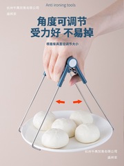 厨房用品家用大全家居用具收纳架生活工具各种小物件百货厨具