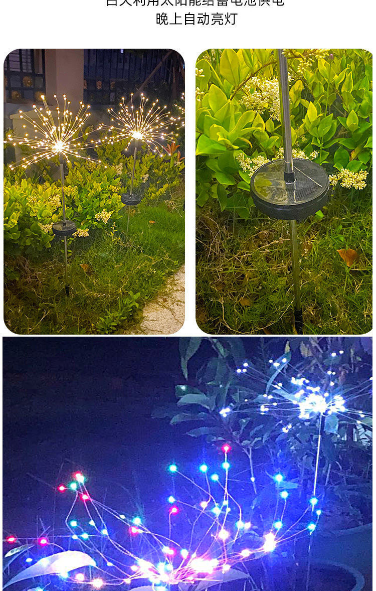 25955c65-00bb-4ea4-bf7e-b7fa2d391870.jpe