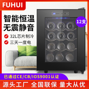 ���gӭ�S���a����؃��ƙ�12֧�b�t�ƙ����~��С�ͱ�����ؙ�