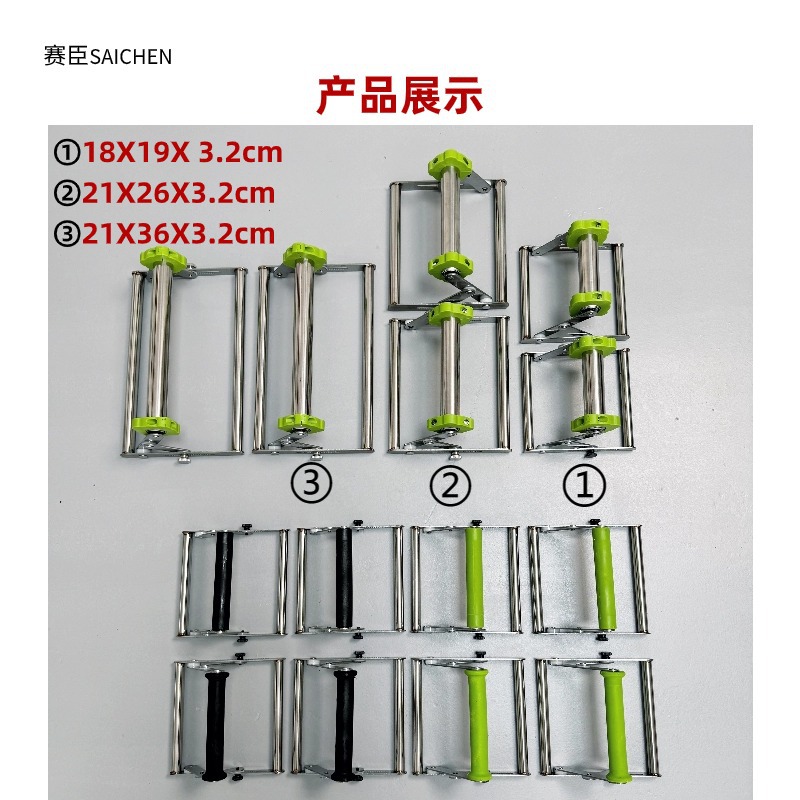 공장 직접 공급 절단기 지원 랙 브래킷 두꺼운 스테인레스 스틸 롤러 드래그 랙 제조 업체 도매 모델 300