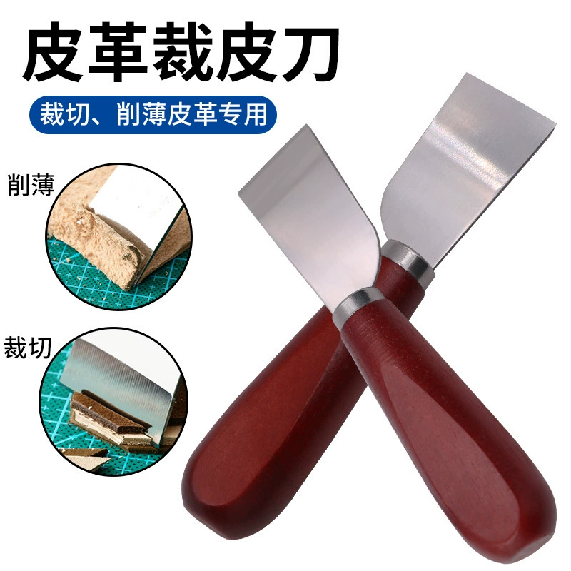 Нержавеющая сталь Кожаный резак DIY Кожаный инструмент Кожаный нож для резки кожи