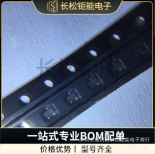 DTC143ZETL SOT-523 �zӡE23 ȫ��ԭ�b�NƬ�����O��IC����