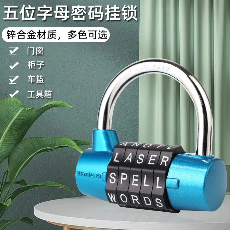 Zinche metal gym anti -theft window door 4 \ 5 turntable super knotting solid password alphabet lock
