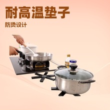 叠砂锅家用餐垫隔热垫防烫垫圆形桌垫厨房餐垫杯子垫锅垫批发