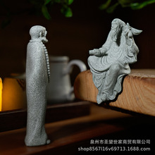 �����������С�[���@�ֻ����辰�b���̫��С�[�O΢���^�쾰���