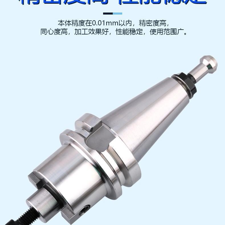 厂家现货供应 CNC 平面铣刀柄 BT30-FMB27-45L  系列 数控刀具
