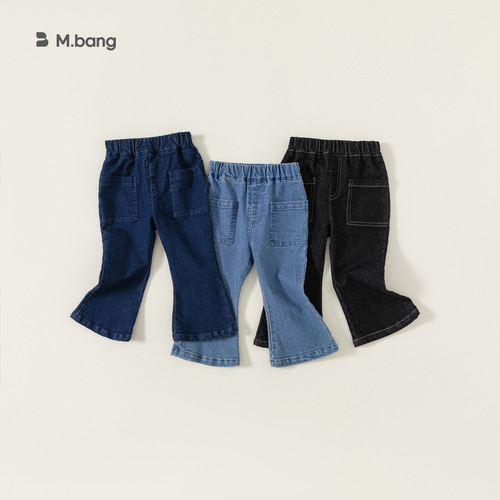 babycity children's Korean style girls' spring and autumn pants 2024 new style bell pants fashionable girls' jeans
