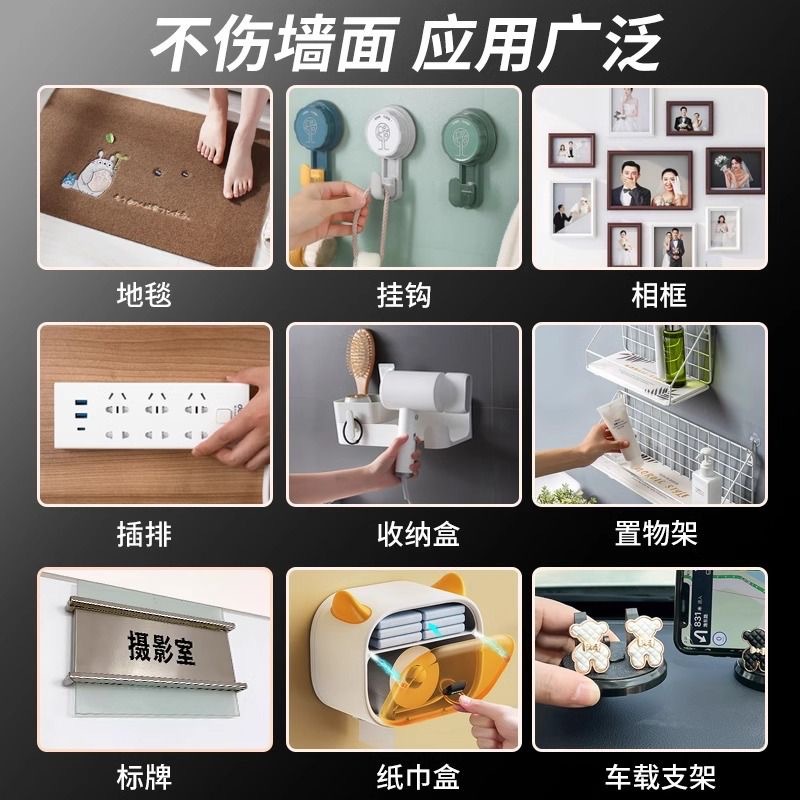 Adhesivo de doble cara nano de color verdadero, cinta adhesiva nano sin marcas, poder de adsorción mágica, fuerte, ultra delgada, transparente, impermeable