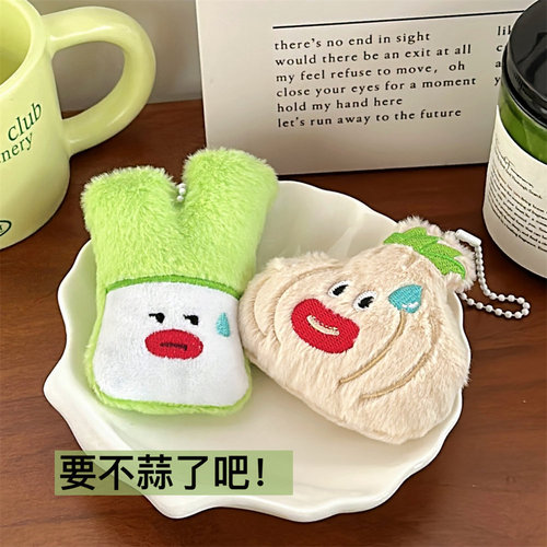 Teng Yi Original Cute Plush Bear Pin Pendant Creative Novelty Toy Bag Clothes Decor Accessory Wholesale