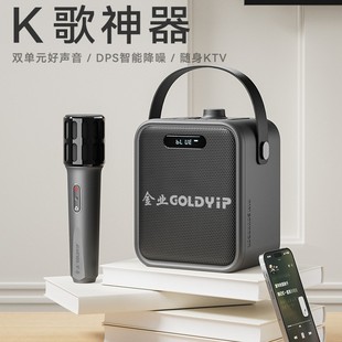 ��I A71�{�����䳪��һ�wԒͲ�����L��yʽ��푲忨ֱ��KTV