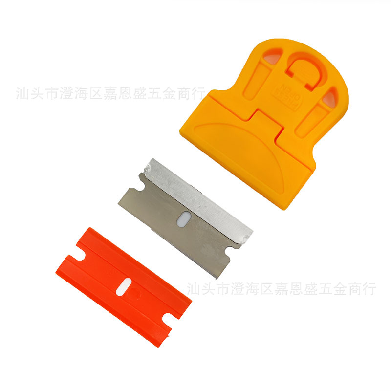 1 blade (metal blade + plastic blade) yellow