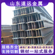 �S������֧���ù���� ��܈h��� �F؛ IPE550*160�W�˳��ع����