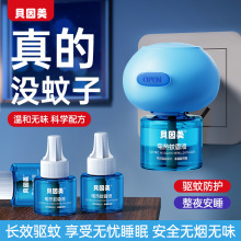 ؐ����늟����Һ��������a��Һ�oζ�o���ð������Ћ�js����