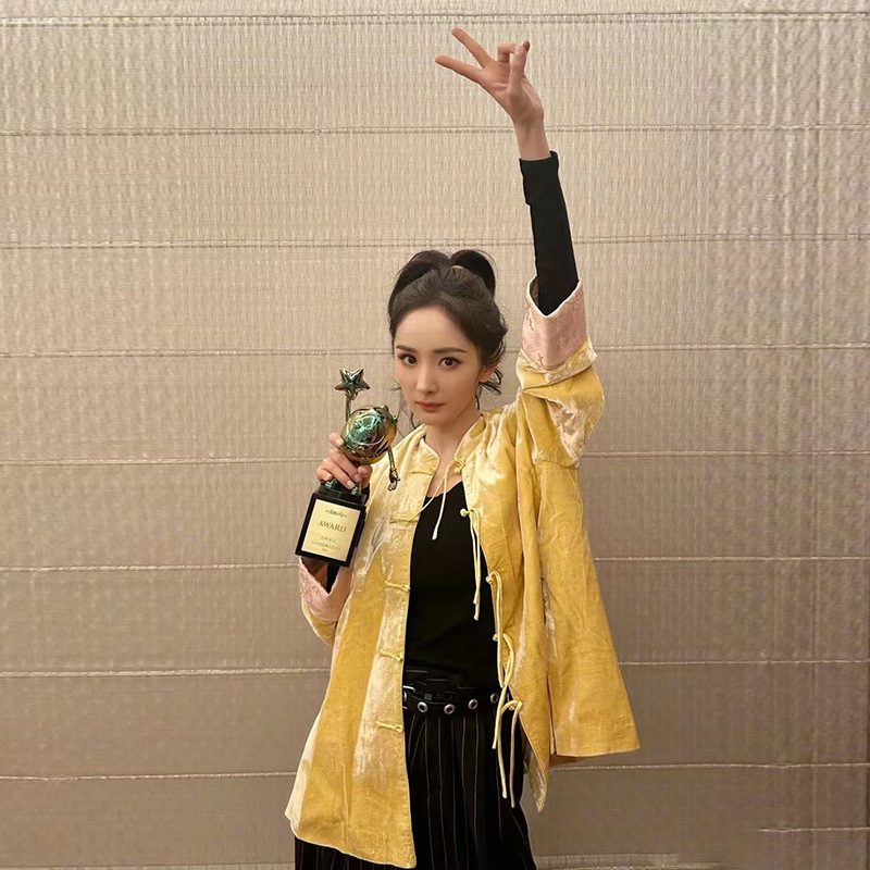 [In stock] 2024 spring Yang Mi same style Chinese style yellow velvet buckle shirt high-grade casual temperament top