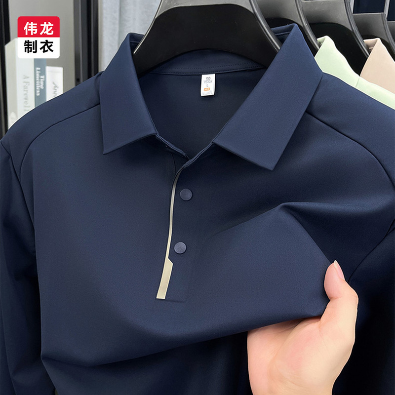 Seamless Anti-Wrinkle Long-Sleeved T-Shirt Men's 7A Antibacterial Business Casual Bottoming Shirt Autum New Pure Color Lapel Polo Shirt