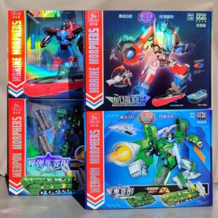 ���º˝�ͧ��ĸ��20�𶷙C׃�ΙC���˺��w�����к�ƴ�b���ģ��