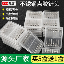 ���P���^�c�z�C����ᘾ�12.5mm���h���p��^ƽ������ӆ ��