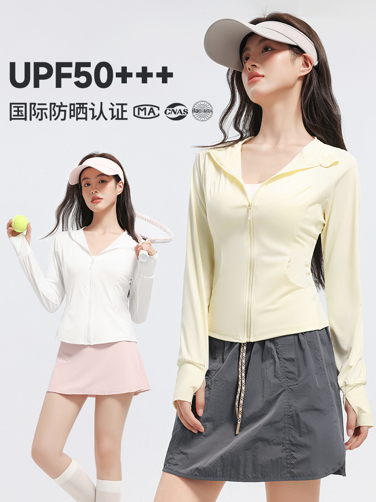 防晒衣女2025新款夏季薄款防紫外线防晒服透气冰丝外套一件代发