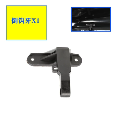 support arm spring curved roof: Other Car Modifications - t-barb-one-pack