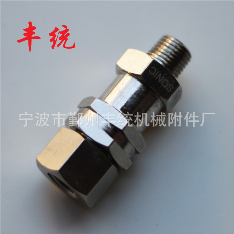 高压清洗机配件旋转接头铜水管旋转接头高压水管旋转接头