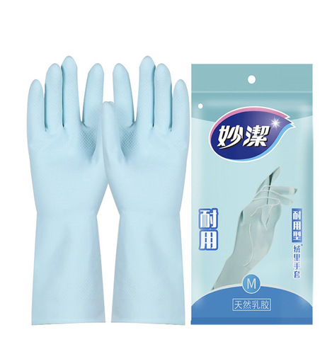 Miaojie household cleaning dishwashing gloves kitchen women's household rubber latex leather wear-resistant thickened durable waterproof