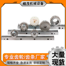 ���س崲�����ϻ�е���ó��� ���Ҷ���ũ���������ر⵼�����