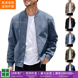 男式运动套装;男式休闲裤;男式T恤