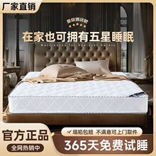 ϣ���D���ǾƵ�ϯ��˼���d���|���zҬ���o����������20CM�Ӻ�ܛ�|