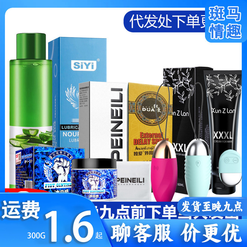 Combined Product 111 Combined Product 111 Combined Product 111 Combined Product 111 Combined Product 111