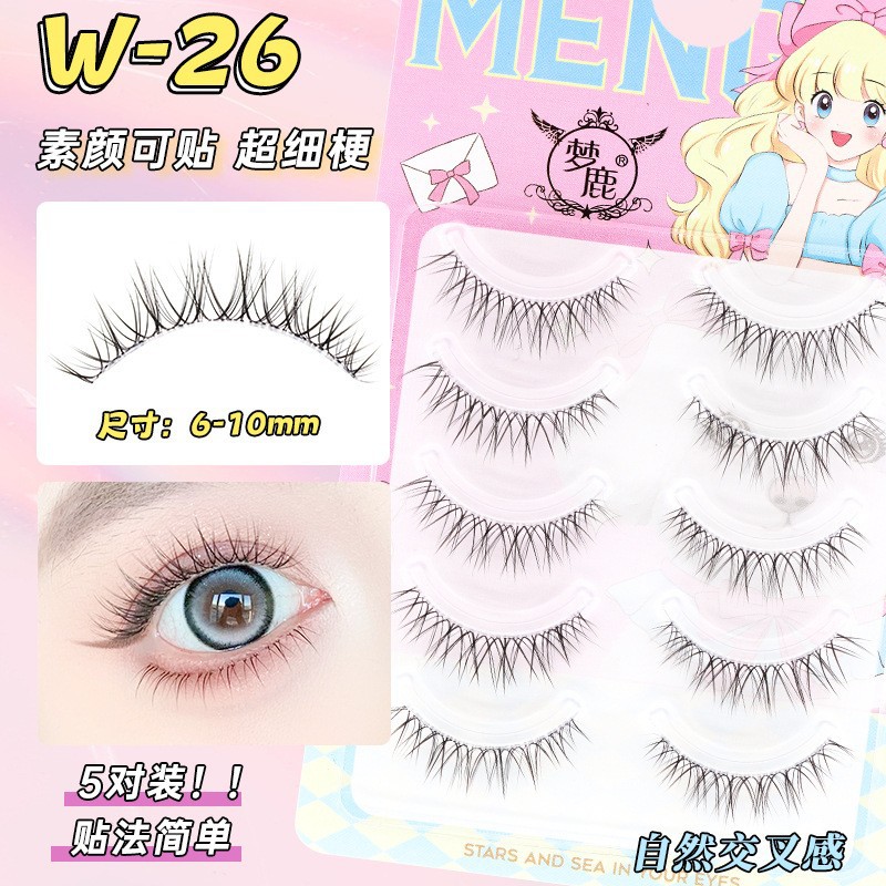 Menglu R-15 pestañas postizas hembra pequeño diablo tallo transparente simulación sobrenatural injerto súper suave pegatinas de una pieza