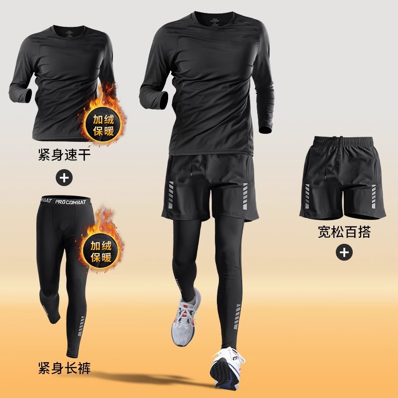Invierno running set hombre terciero calentamiento ropa deportiva de acondicionamiento físico ropa de secado rápido ropa de entrenamiento de fútbol de la mañana