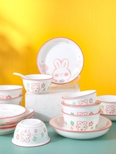 ?2-4��������b�����մɲ;߄��₀�Է�������P��H���b���M