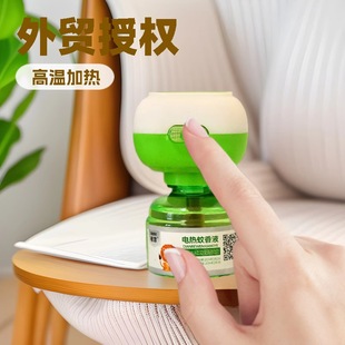 늟�����Һ�oζ�냺�ЋD���ßo��Һ�w���Һ���ʽ���������Һˮ