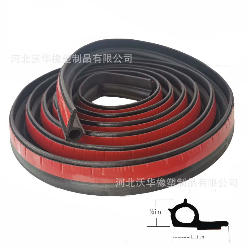 В наличии на складе Уплотнительная лента из пеноматериала P-типа Уплотнительная лента багажника пикапа Уплотнительная лента для предотвращения столкновений P-типа