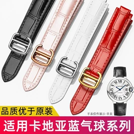 表带;智能手表表带;AppleWatch表带