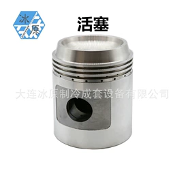 压缩设备配件;制冷压缩机;换热制冷空调