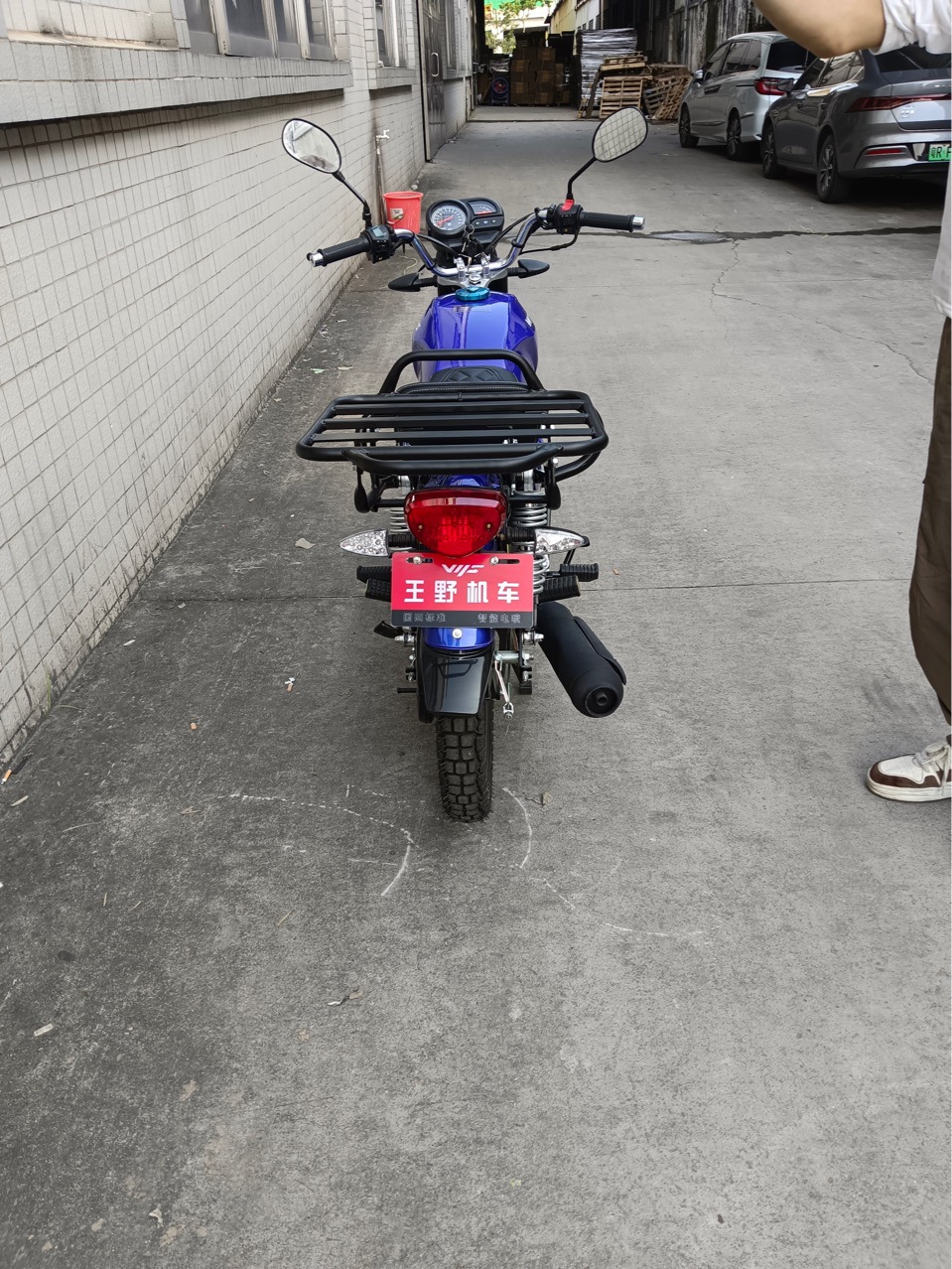 Exportación para llevar 125cc 150cc motocicleta de dos ruedas motocicleta de combustible motocicleta de caballo