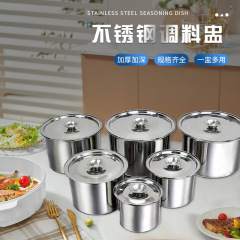 亨麒の非磁性の味の杯の桶の厚い油のたらいのステンレスの調味するかめのまっすぐな身は蓋を持って卵のたらいの調味料のたらいの卸売りを打ちます