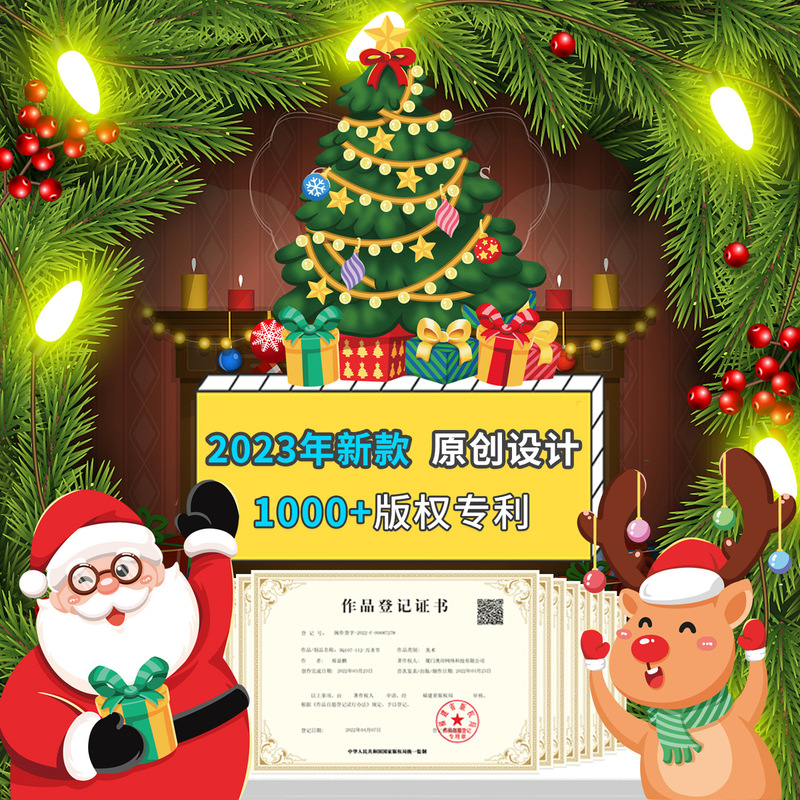 クリスマスデコレーションスノーフレークステッカーサンタクロースヘラジカ雪だるまガーランド静電ステッカートランスボーダーメリークリスマスウィンドウステッカー|undefined