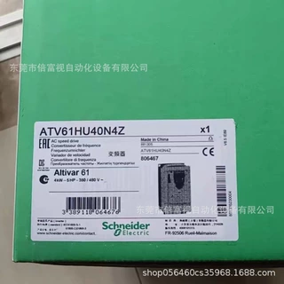SCHNEIDER 全新现货 ATV61HU40N4Z 包邮 议价