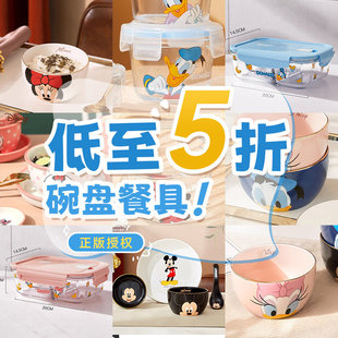 ����}���N�aƷ�����P��ͨ�͉|�մ��뿨ͨ�~�P�ͱP��P���b�rˮ�@
