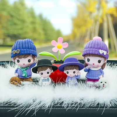 Car Decoration Creative Cute Male, Car ornaments - mom-and-dad-xinzi-lele-sunflower-big-feather-six-piece-set