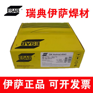 ���ESAB���_OK Autrod 385���P䓺��z ER385���P䓺��z
