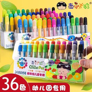 ����̫��ˮ�ʹP���b�׃��@��ɫ�P�L���P��ͯ�ʹP��ˮϴС�W����36