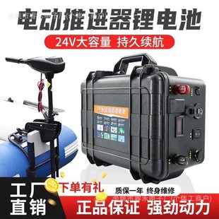 ���M��늳�12V100AH����C�옪�C�����ƿ24V200���ô���C�늳�